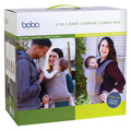 2-in-1 Baby Carrier Combo Box, Grey Q5520