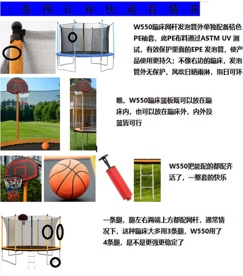 Orange Trampoline with Basketball Hoop and Ladder H145793