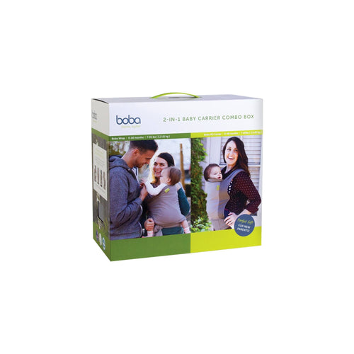 2-in-1 Baby Carrier Combo Box, Grey Q5520