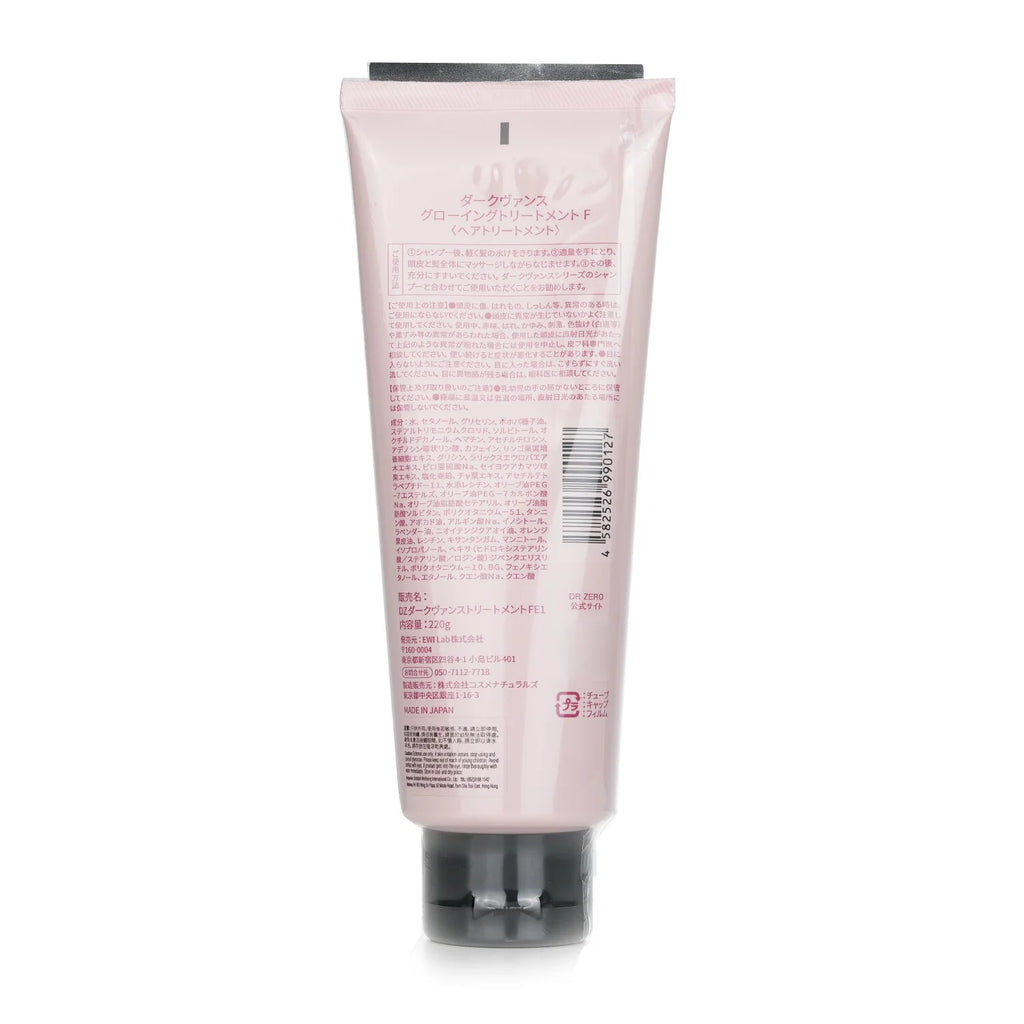 Glowing Treatment 7.76 oz U8971