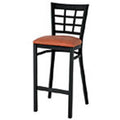 Tan Lattice Back Bar Stool I271910