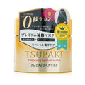 Premium Repair Mask 180g O858411