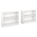 2 Shelf Bookcase in Pure White (Set of 2) W46719