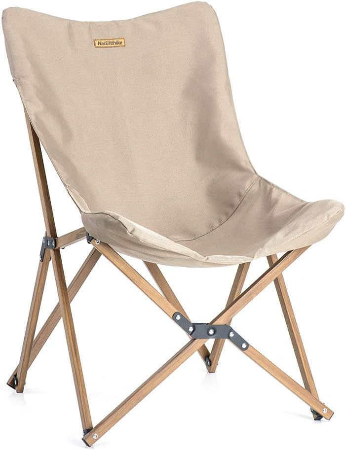 Khaki Aluminum Folding Moon Chair B367