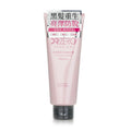 Glowing Treatment 7.76 oz U8971