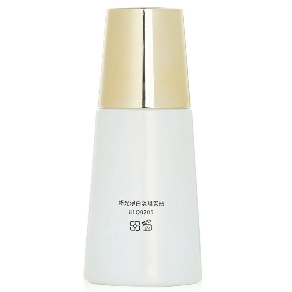 Concentrated Brightening Essence 30ml N751
